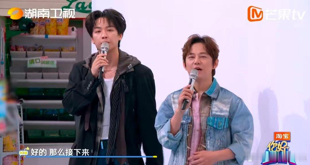 赵磊贺聪还是得专业的人干专业的事你好星期六 赵磊贺聪的T台秀太绝了！专业水准在线