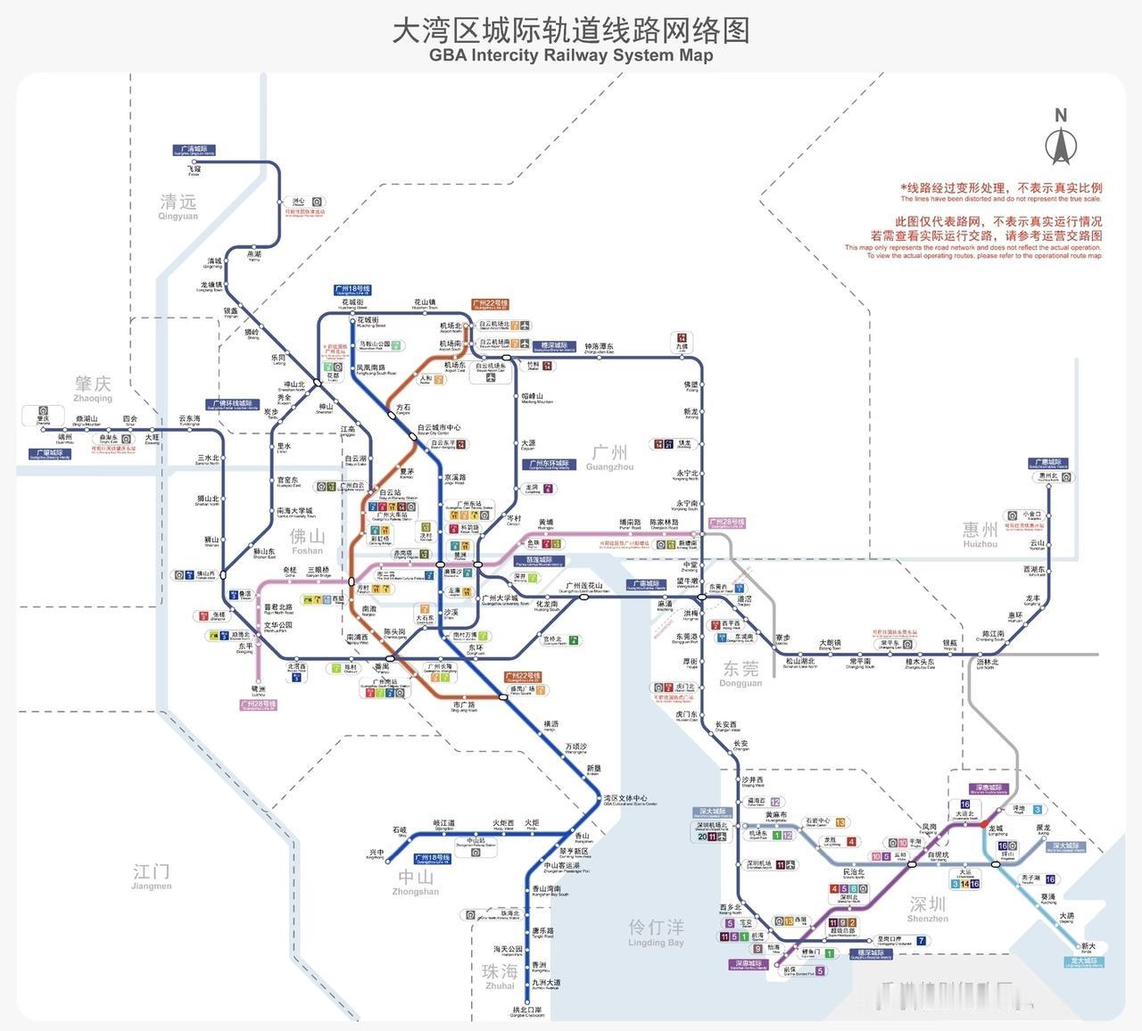 广深啥时候可以划入大湾区城际就好了[笑哭][笑哭]