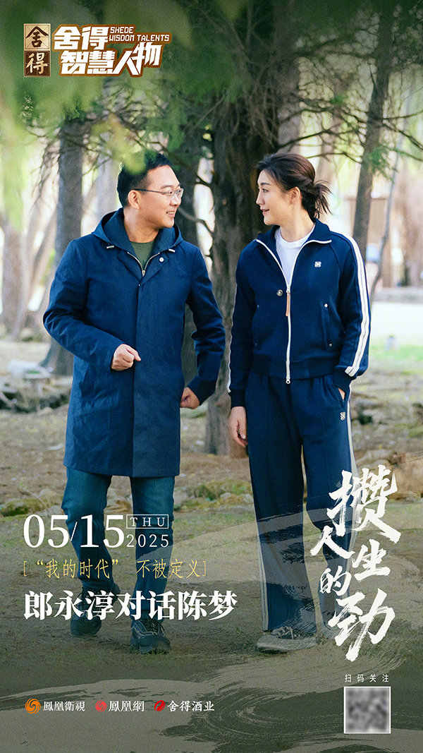 陈梦回应没拿到大满贯 陈梦在最新采访中回应了很多人替她惋惜没拿到大满贯。她说之前