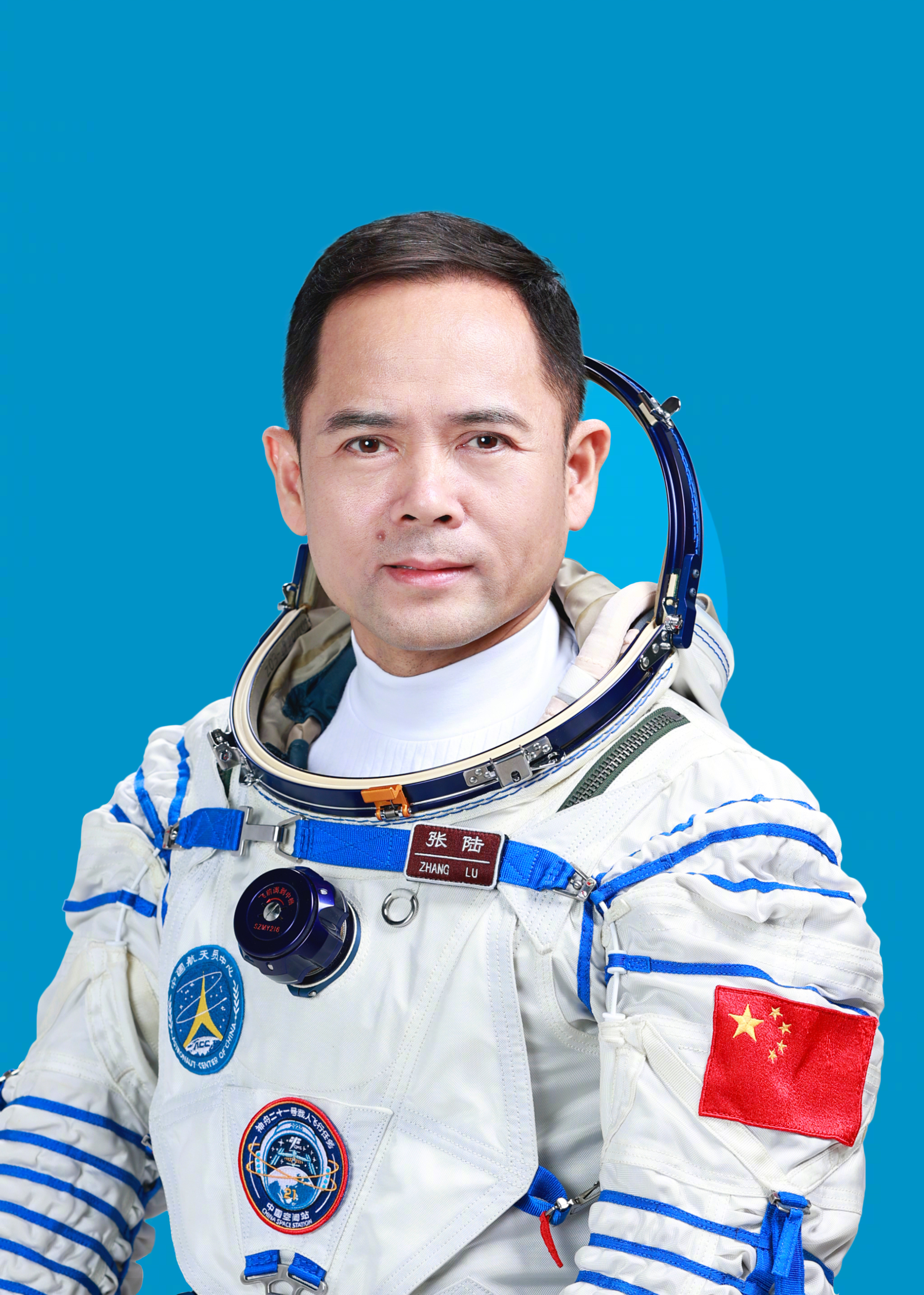 【#航天员张陆简历#】张陆，男，汉族，籍贯湖南汉寿，硕士学位。1976年11月出