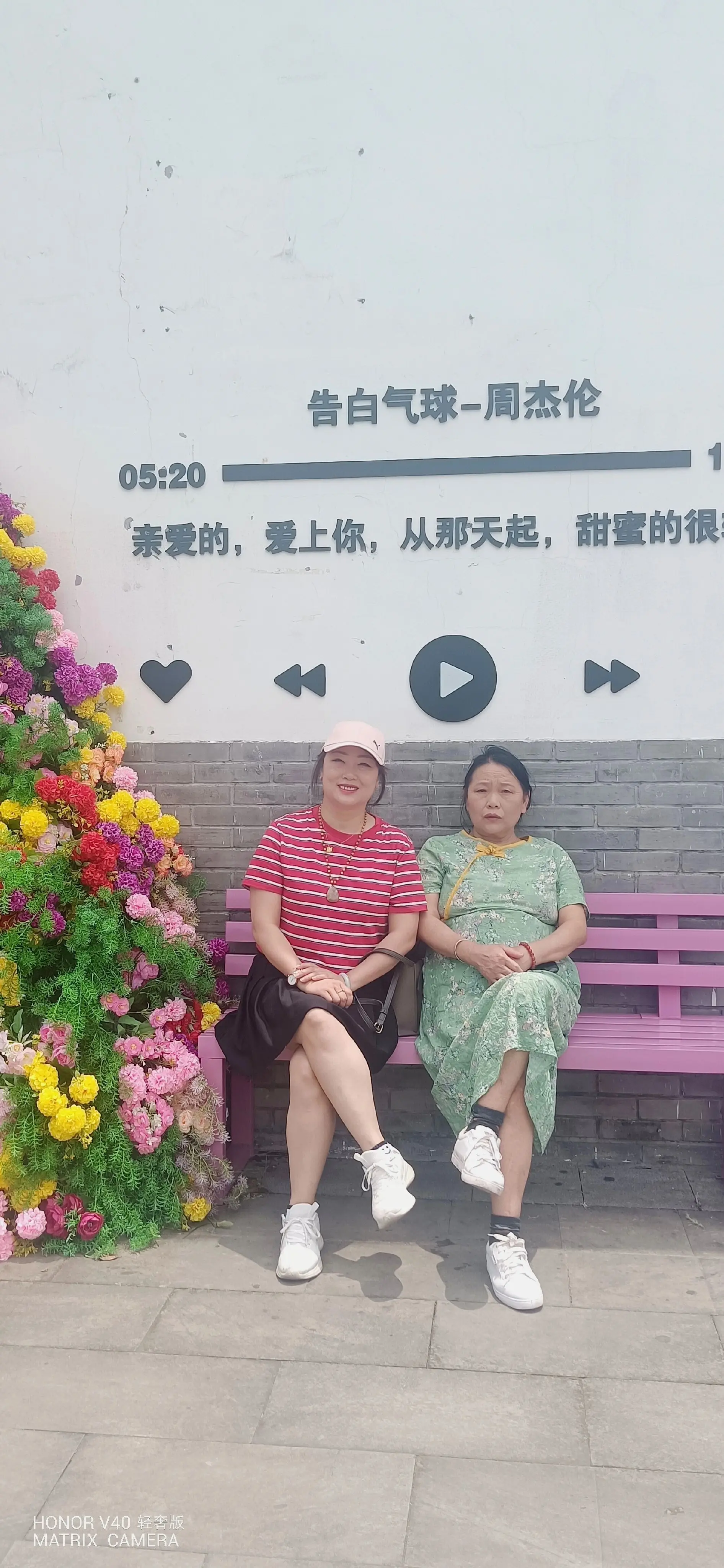 父母的恩情一辈子还不完