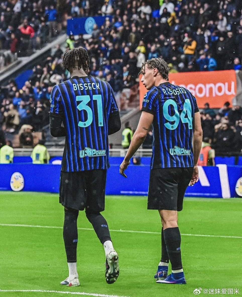 皮奥和比塞克是本期国际米兰唯二德转身价上升的球员。国际米兰意甲热点现场