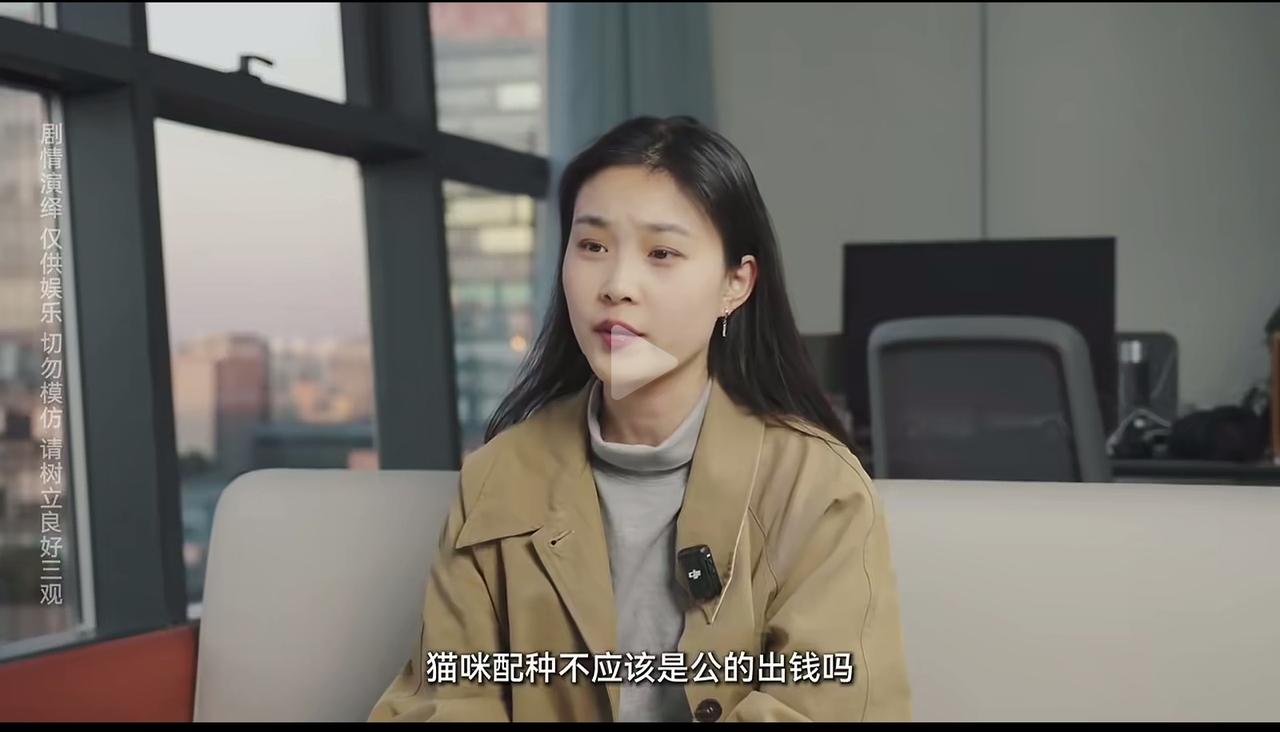 猫咪配种谁出钱？这是一个宇宙难题，在动物界与人类答案截然不同。