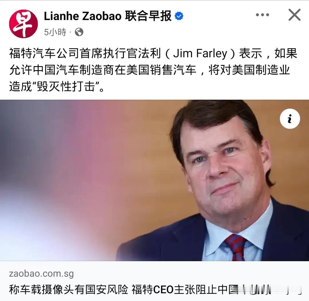 外媒：中国电动汽车被全球认可！

​据Benchmark矿产情报数据，2025年