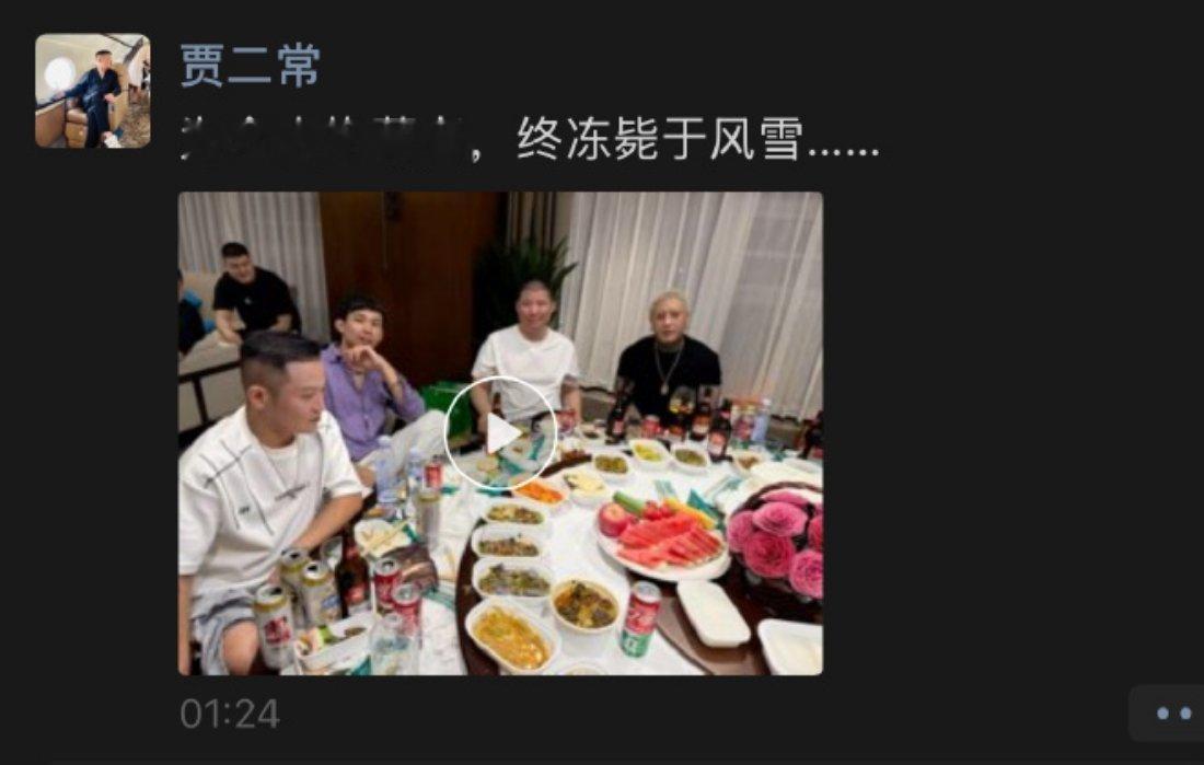 二子爷深夜发文大发感慨：为众人抱薪者，终冻毙于风雪…… 