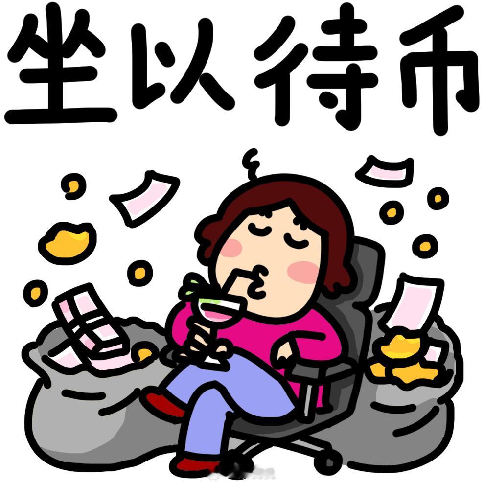 米姐的假期刚开始，她的接单业务已预收3000陪聊费！她是我家最早进入“灵活就业市