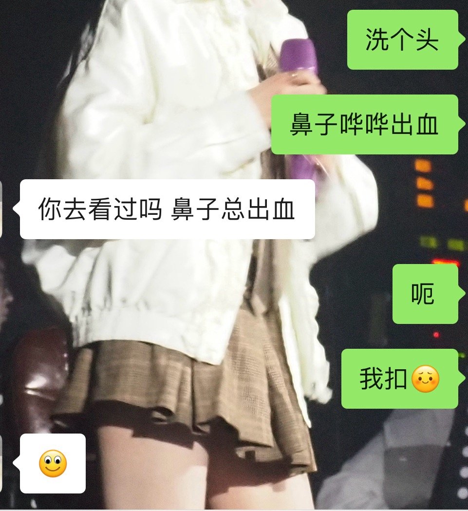 分享图片 