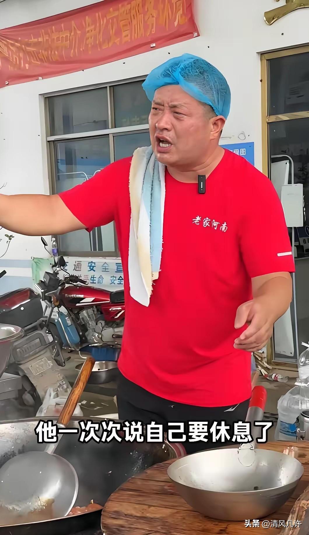 “烩面哥”赵占胜救灾二十多年，自掏腰包近160万，但他从来不接受捐款，他最主要的