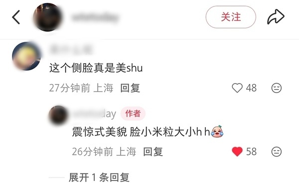 赵丽颖被粉丝偶遇！！状态很好，有在好好享受生活 上海咖啡店偶遇了赵丽颖