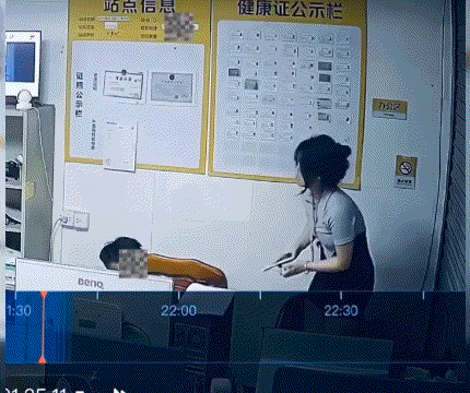 网友:光天化日，朗朗乾坤，成何体统？