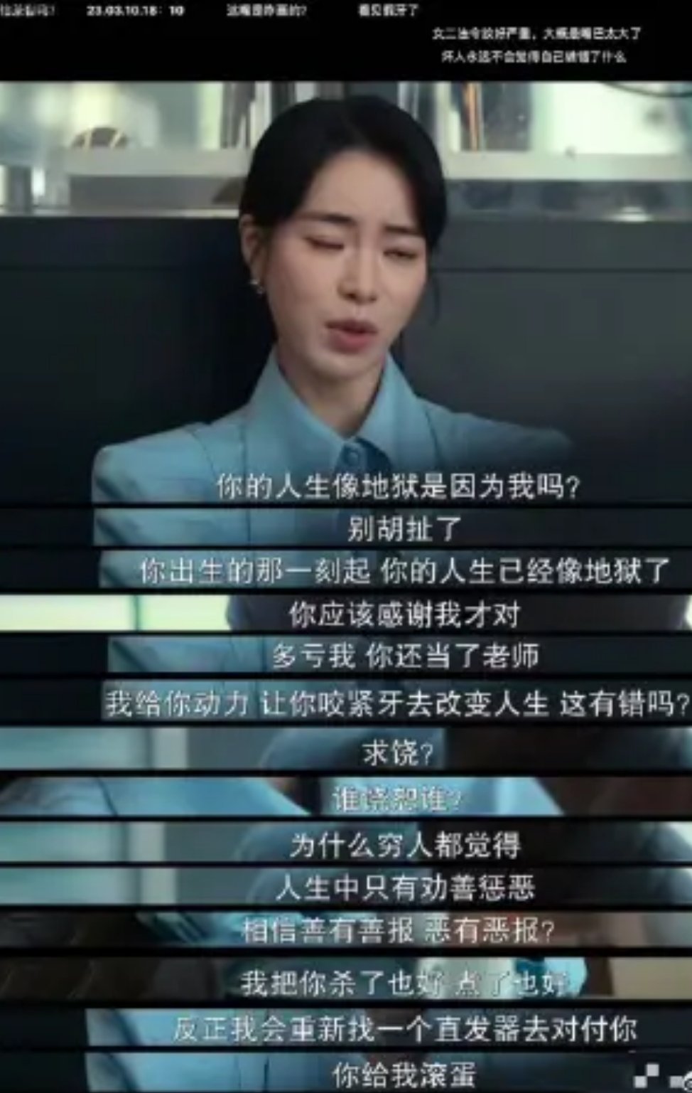 不知道说什么，虽然我是yxh，但是看到一个80者，还是有这么多yxh舔臭🦶，这
