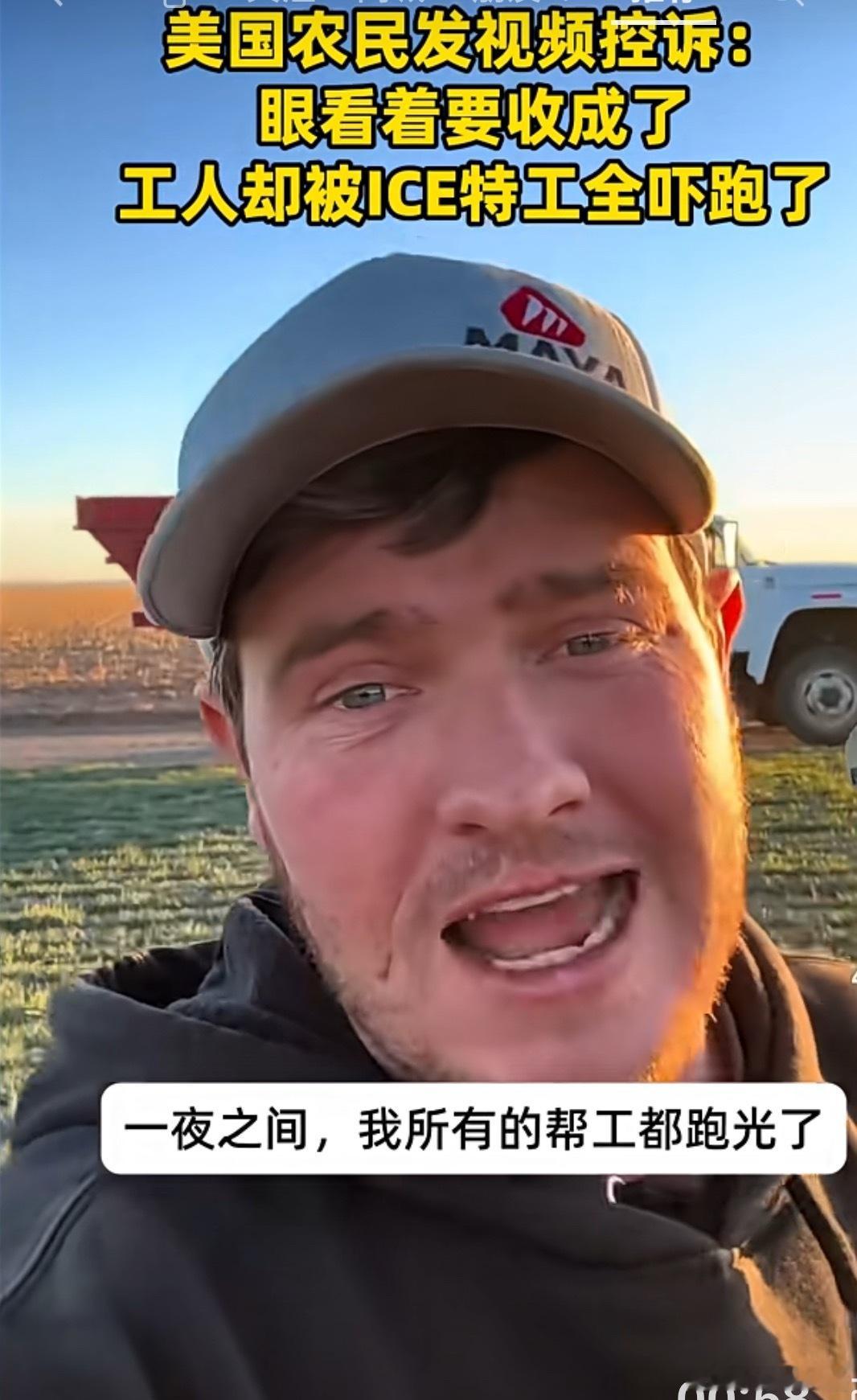 红脖子自己约的P，含泪也要打完….. 