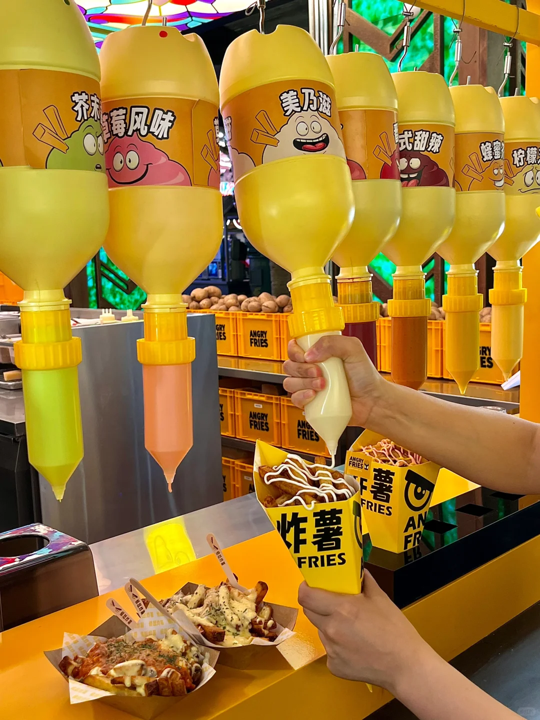 🍟上海的薯条已经Next level………