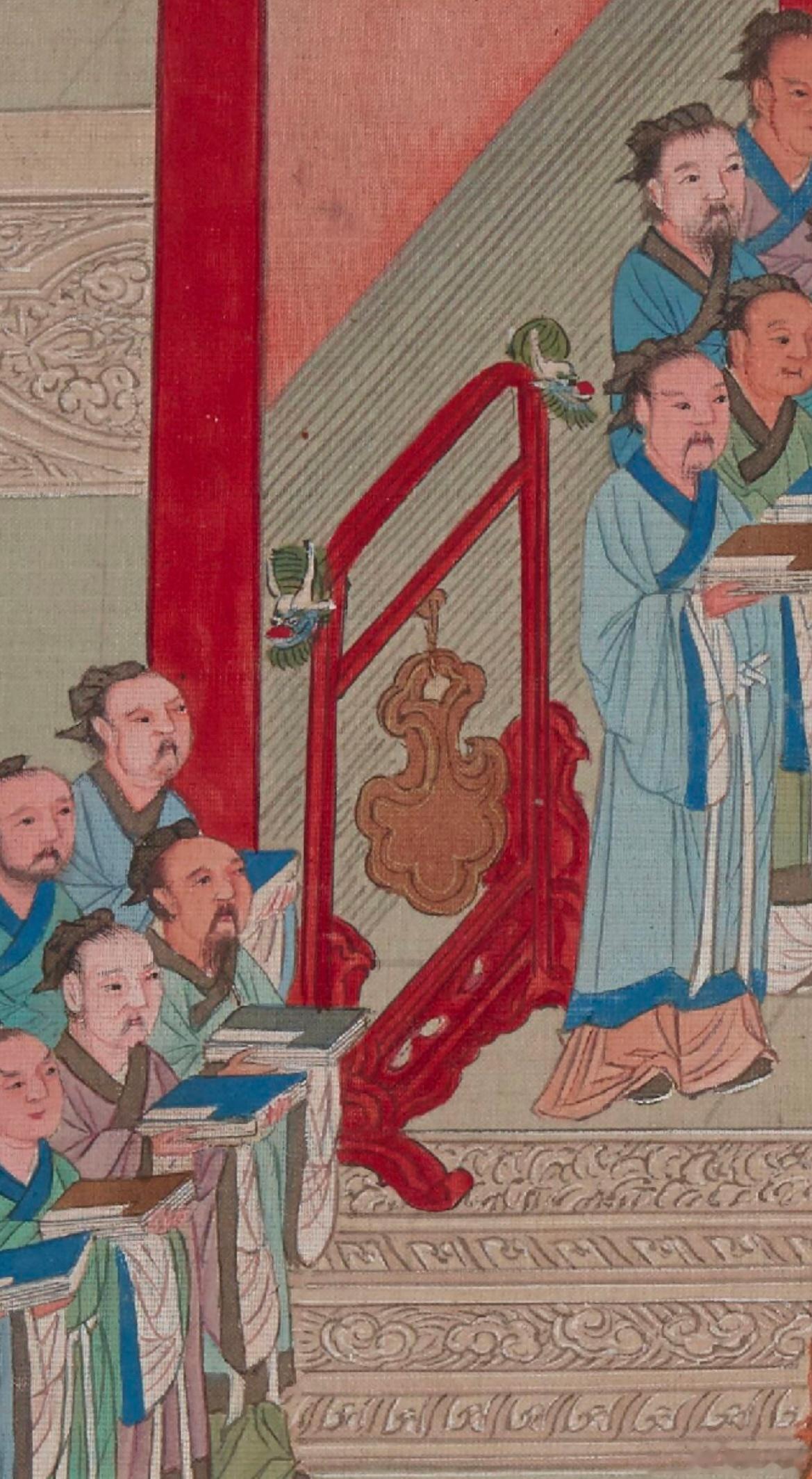 辟雍里的云板 ​​​
