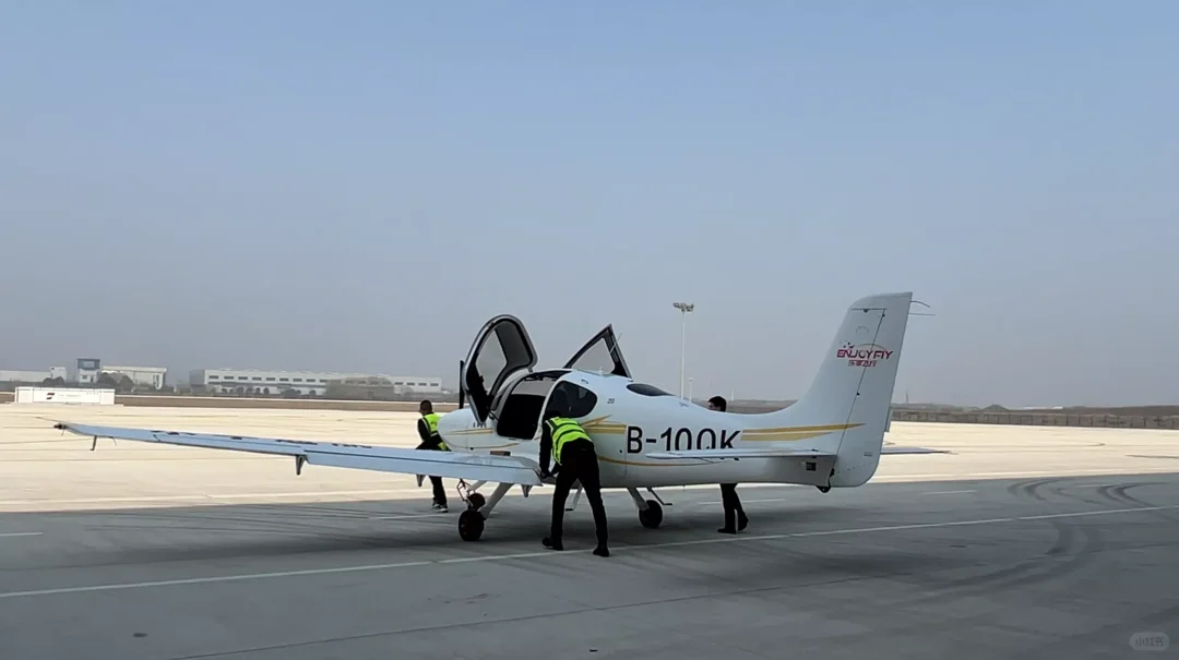 无锡出发，打个“飞的” 直飞上海、苏州