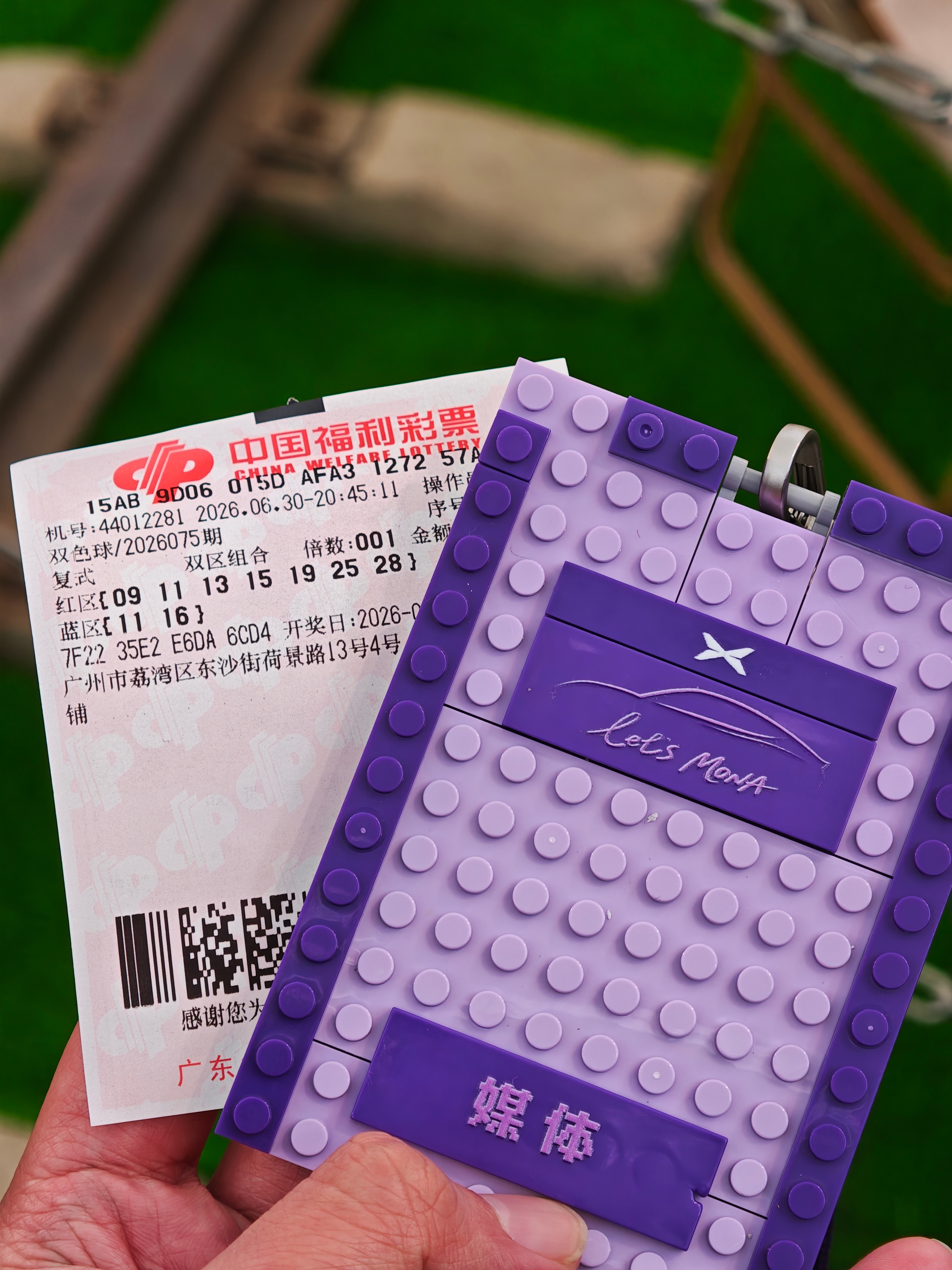 小鹏MONAL03更懂年轻人来参加小鹏MONA L03全球首秀发布会了，这次邀请