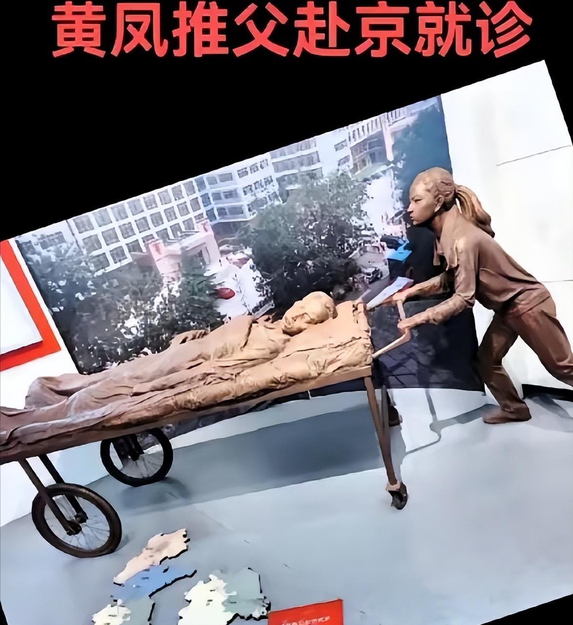 2001年，安徽一男子不慎摔成高位截瘫，谁知，妻子竟撇下父女俩一走了之，绝望之际