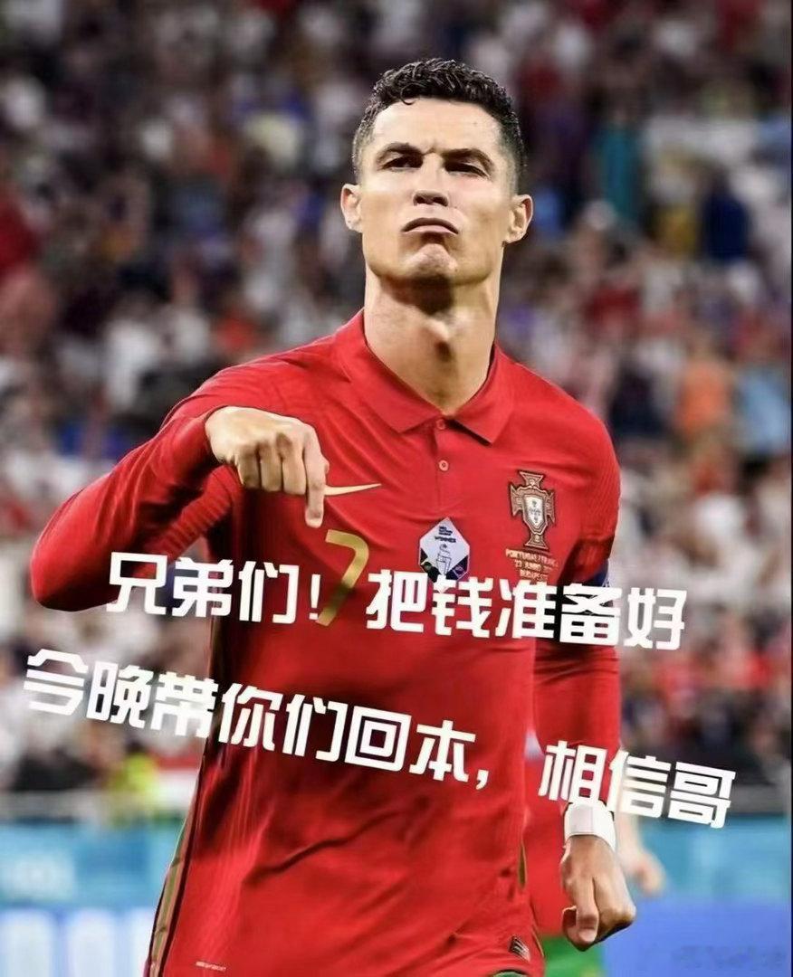 那个风一样的男人今晚要来了，你不需要重返年轻，因为全世界都是你年轻的影子，陪你走