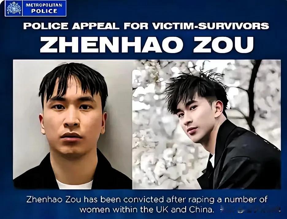 俗话说，不要轻易被表象蒙蔽！

这位有钱的公子哥，他叫邹震豪，是个东莞人，从小家