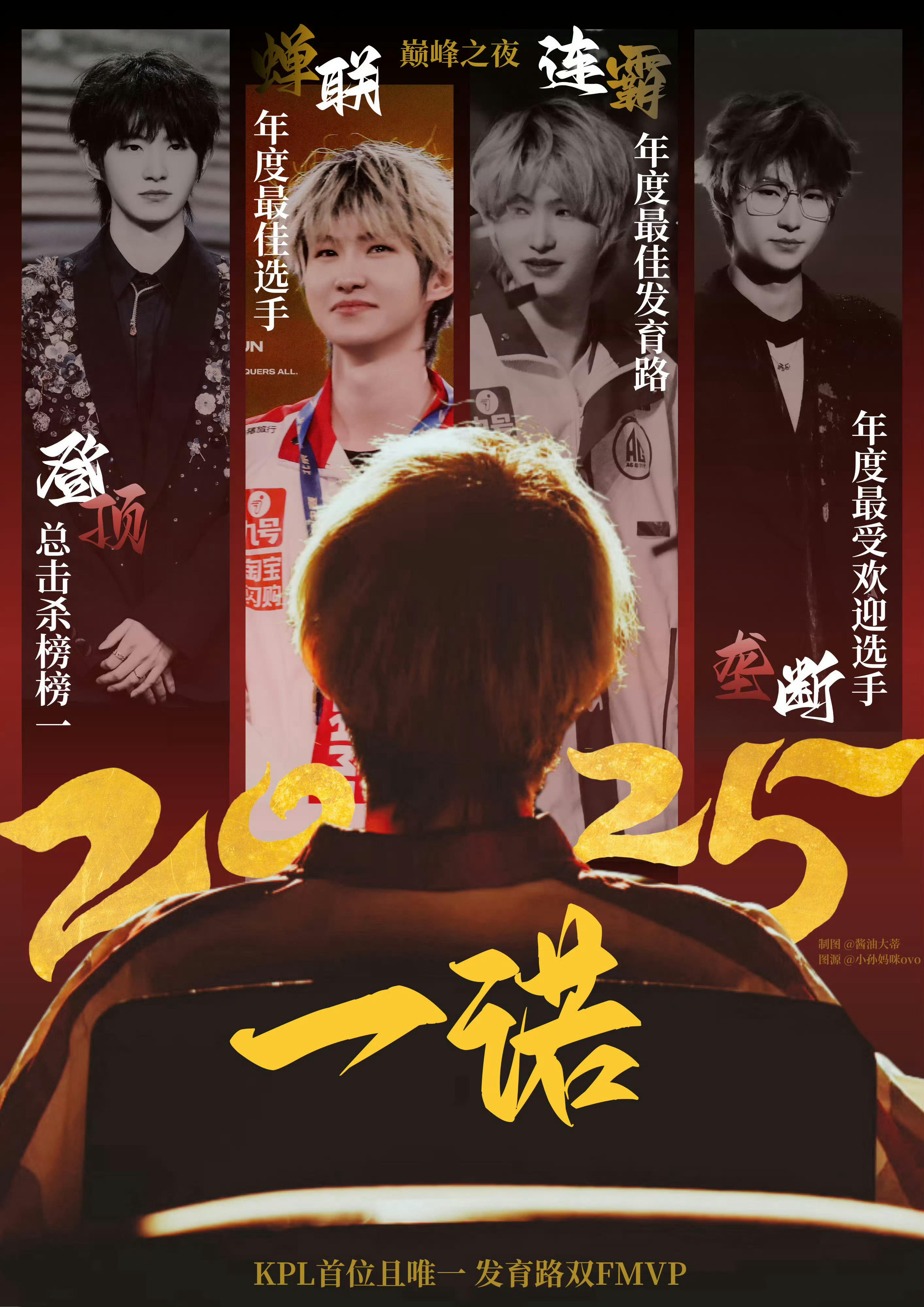 终于能看赛场下的一诺啦～吃饭、居家、和家人相处，每一幕都想追更，坐等正片开播！一