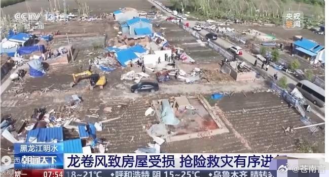 气象专家详解明水龙卷风成因对比普通极端大风，龙卷风的危害更具毁灭性：普通大风多为