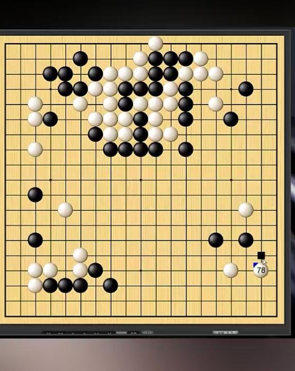 “烂柯杯”预选赛:芈昱廷～姜升呅
    继昨天老将柁嘉溪由于在大优的情况下却看