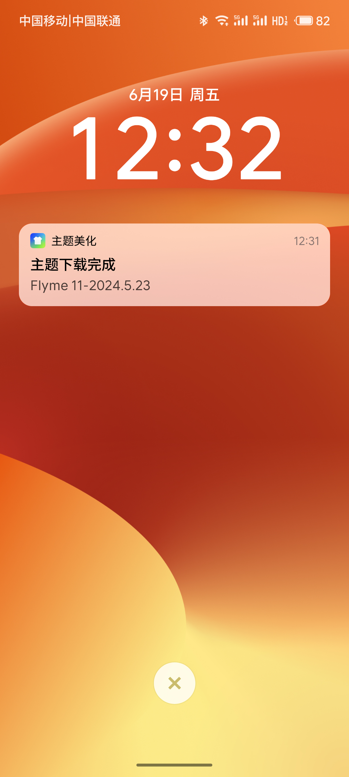 数码闲聊站 之前魅族22的调色一直有点怪怪的，这次红色终于观感上舒服多了