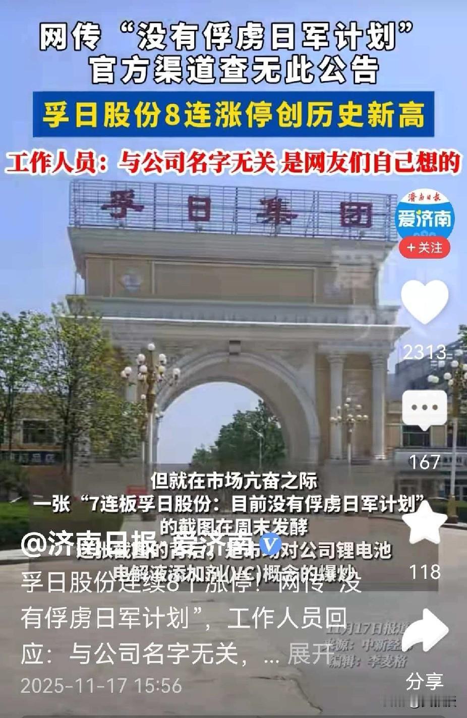 股市总是令人难以琢磨