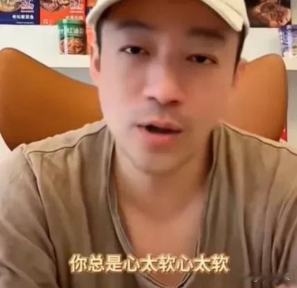 突然明白当初大S为什么会倒追汪小菲了，富二代单纯好拿捏，她认准了这个男人会乖乖听