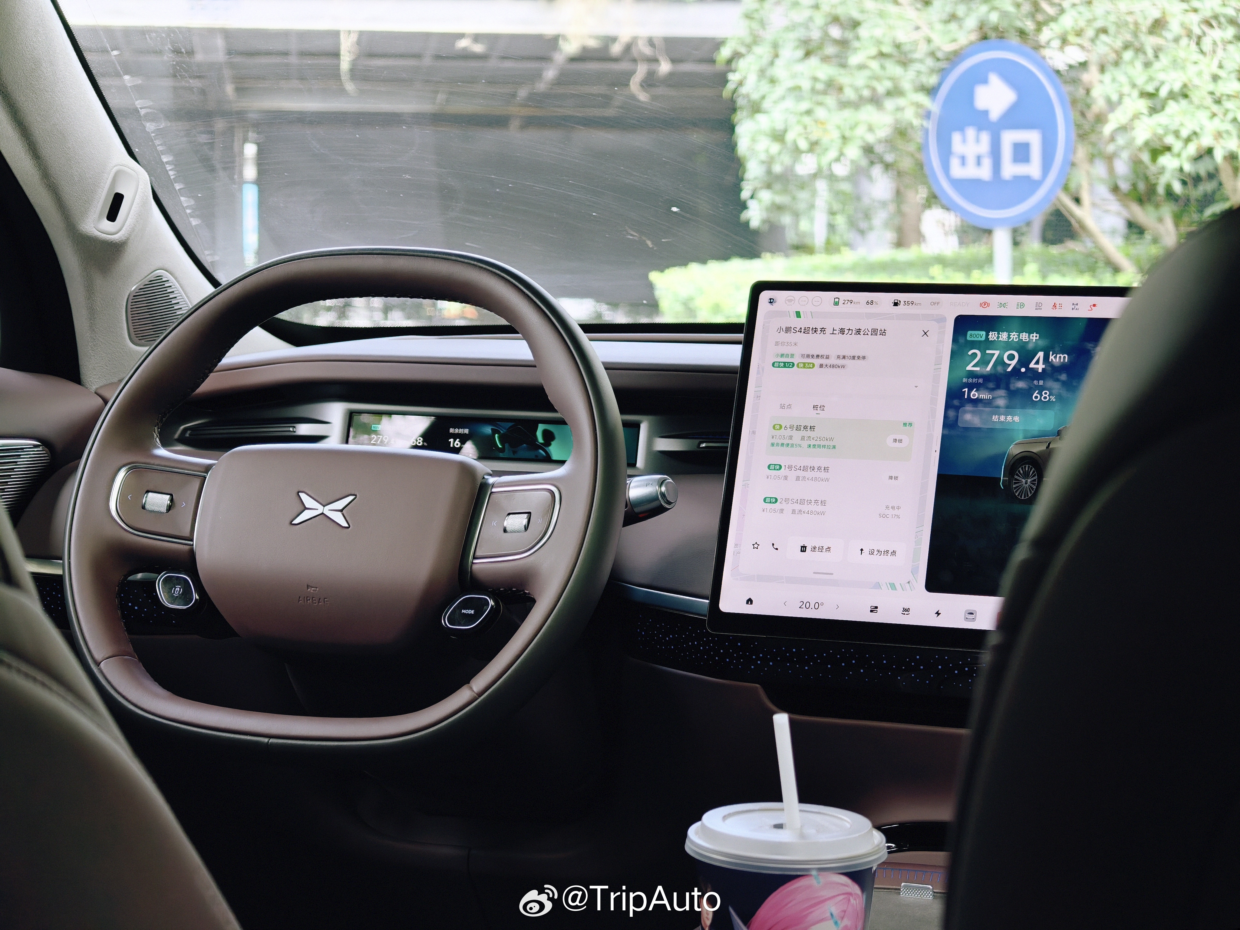 小鹏超充站这思路以及送电卡策略是非常好的，补能条件到位，产品力到位，怎么都能卖好