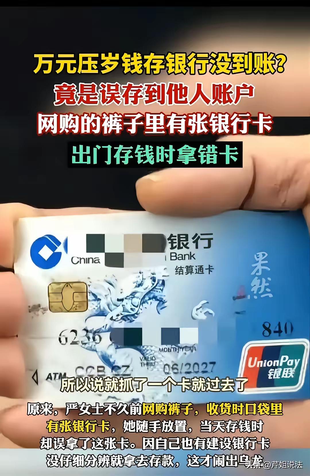 这件事情确实挺有意思，也让人感触良多。针对这个事件，我有以下几点看法：

个人责