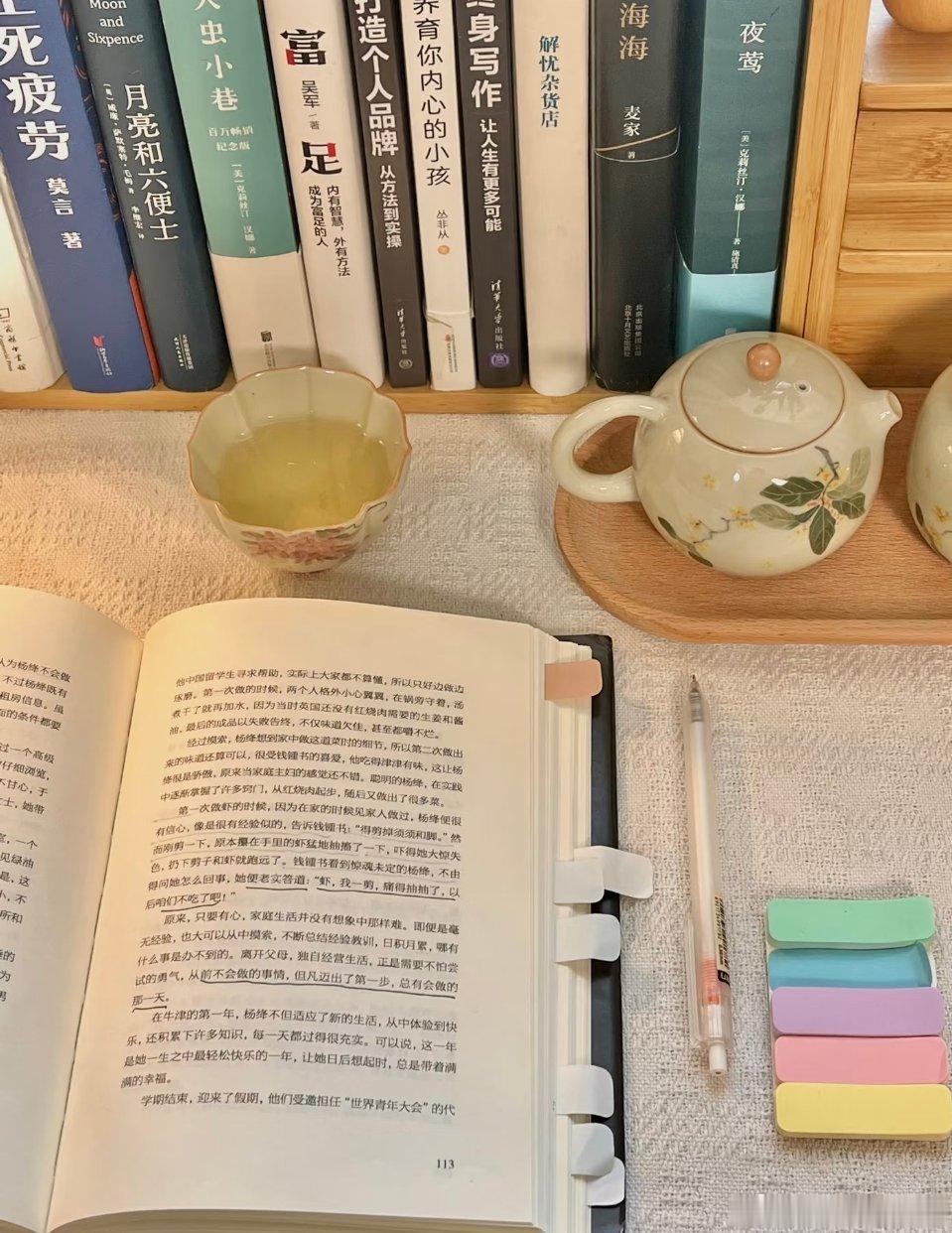 文案 我发现，人一定要大量读书为什么要大量读书，毛姆说：“阅读是随身携带的避难所