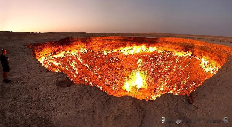 “地狱之门” 渐熄：土库曼斯坦燃烧 55 年的天然气火山口走向消亡
地理位置：卡