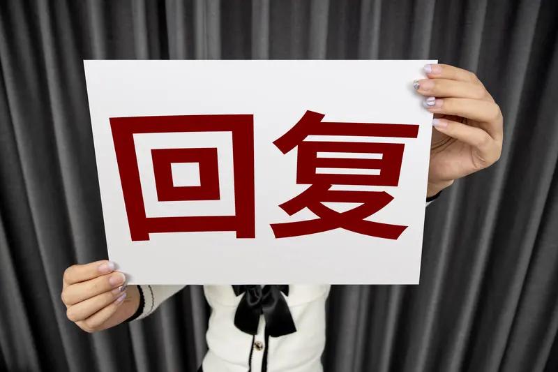 近日河南，女子称午休睡5小时被领导警告，“再这样就滚蛋”，女子：就不滚，让他知道