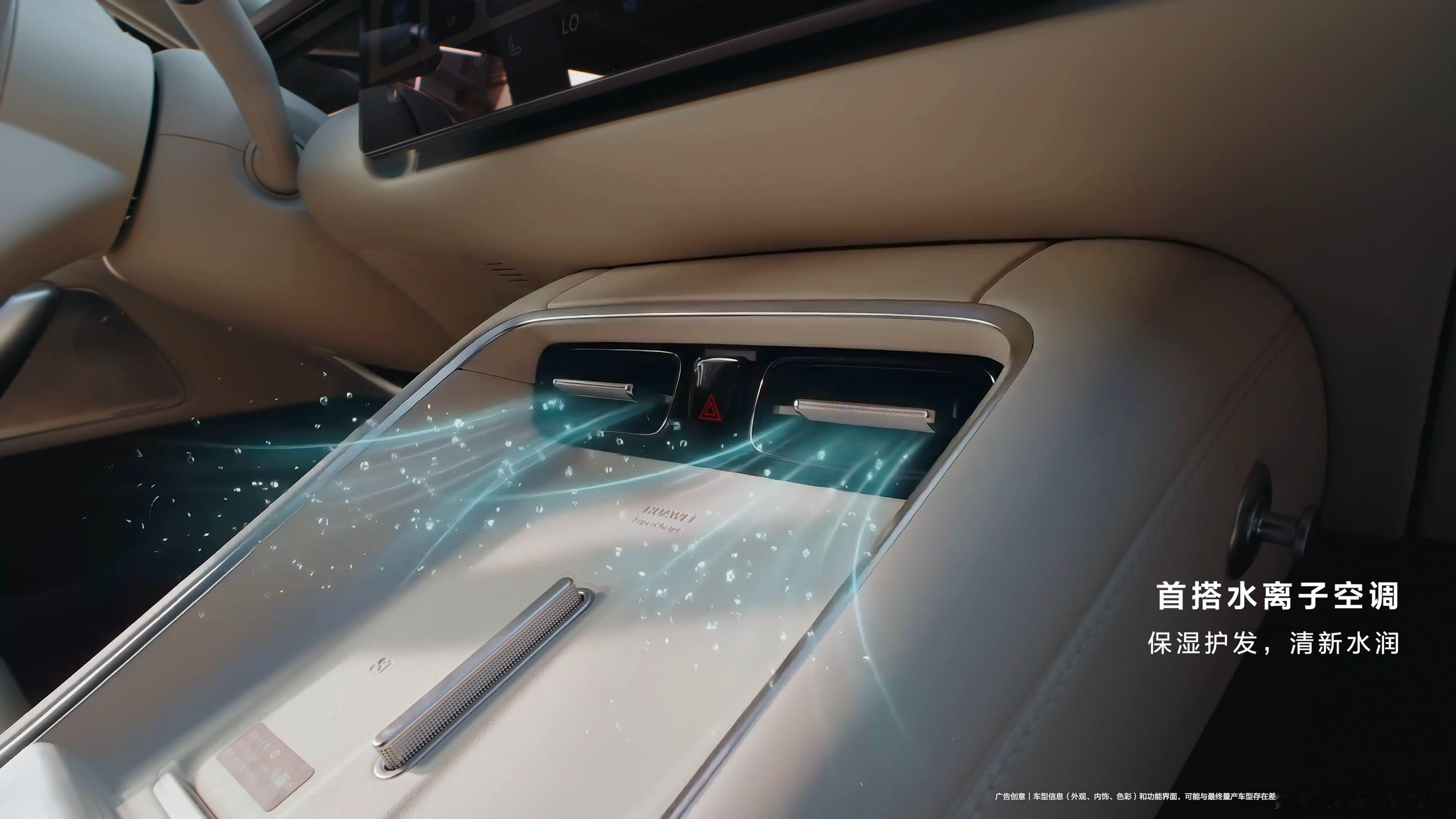 现在买车真的越来越看重座舱体验了，尚界Z7这波直接戳中需求点！以前总觉得诺奖离我