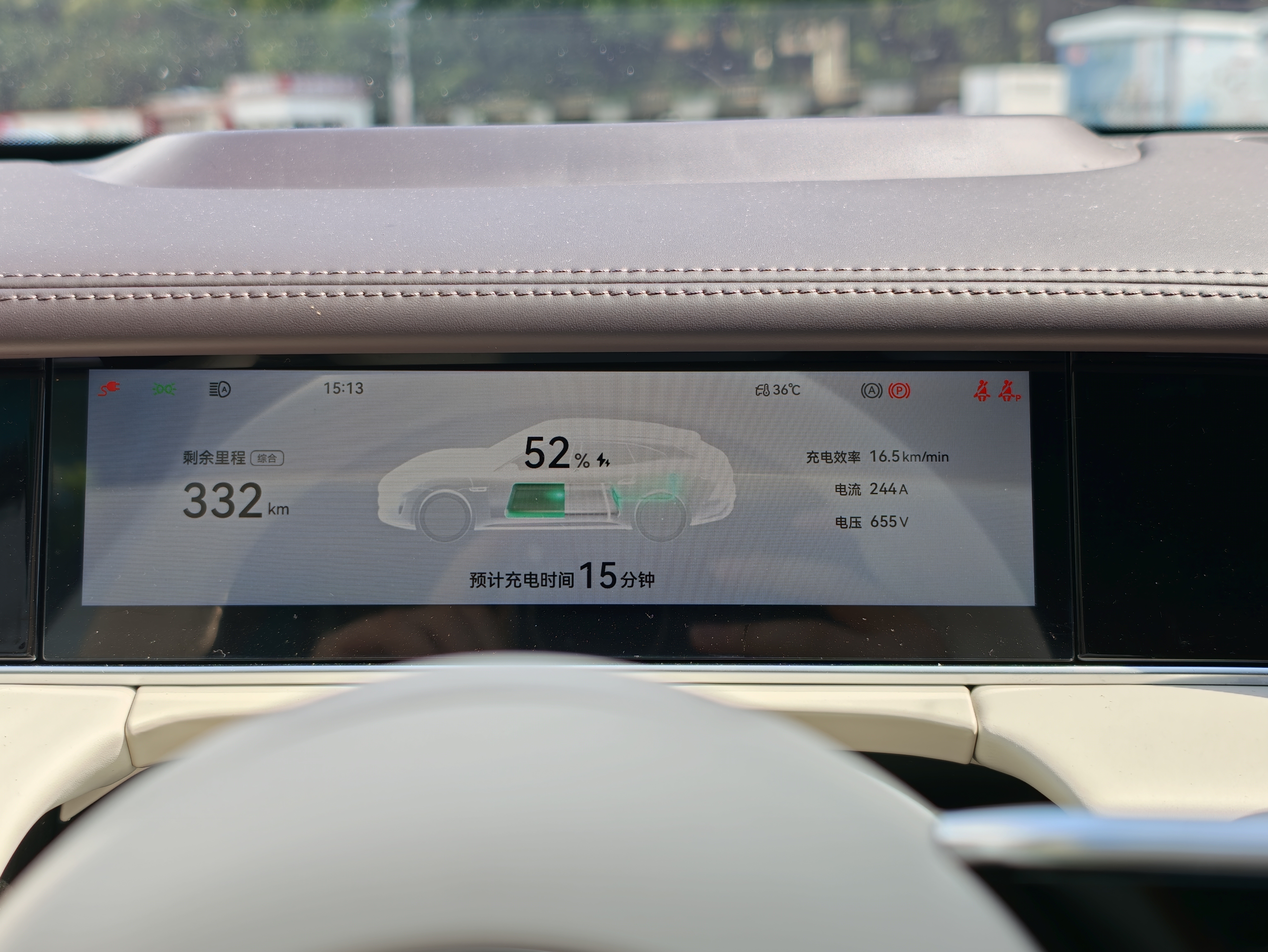 刚刚开尚界Z7T去比亚迪闪充充电了，速度没跑起来，655V×244A≈160kW