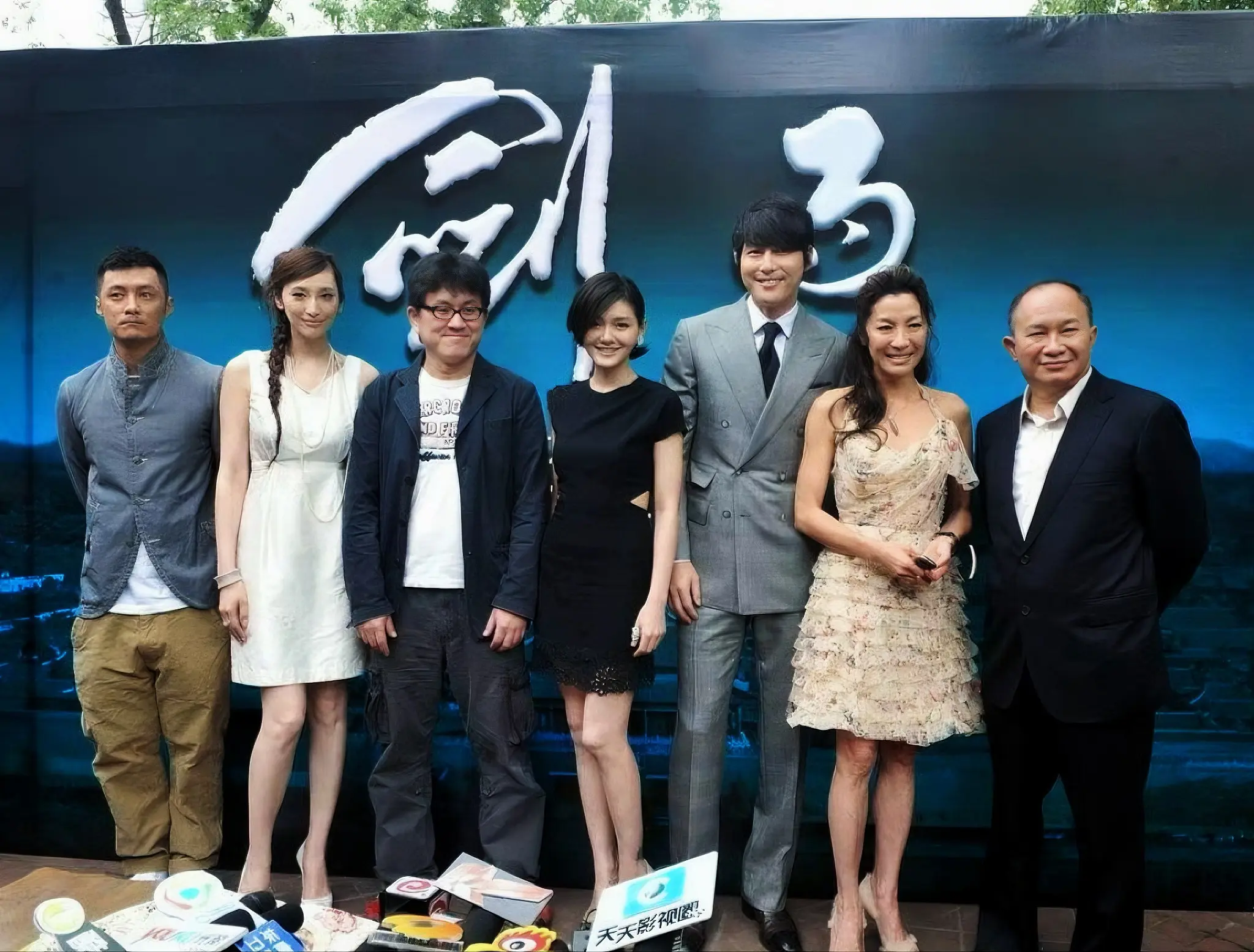 电影《剑雨》宣传期主演：杨紫琼、大S 大S