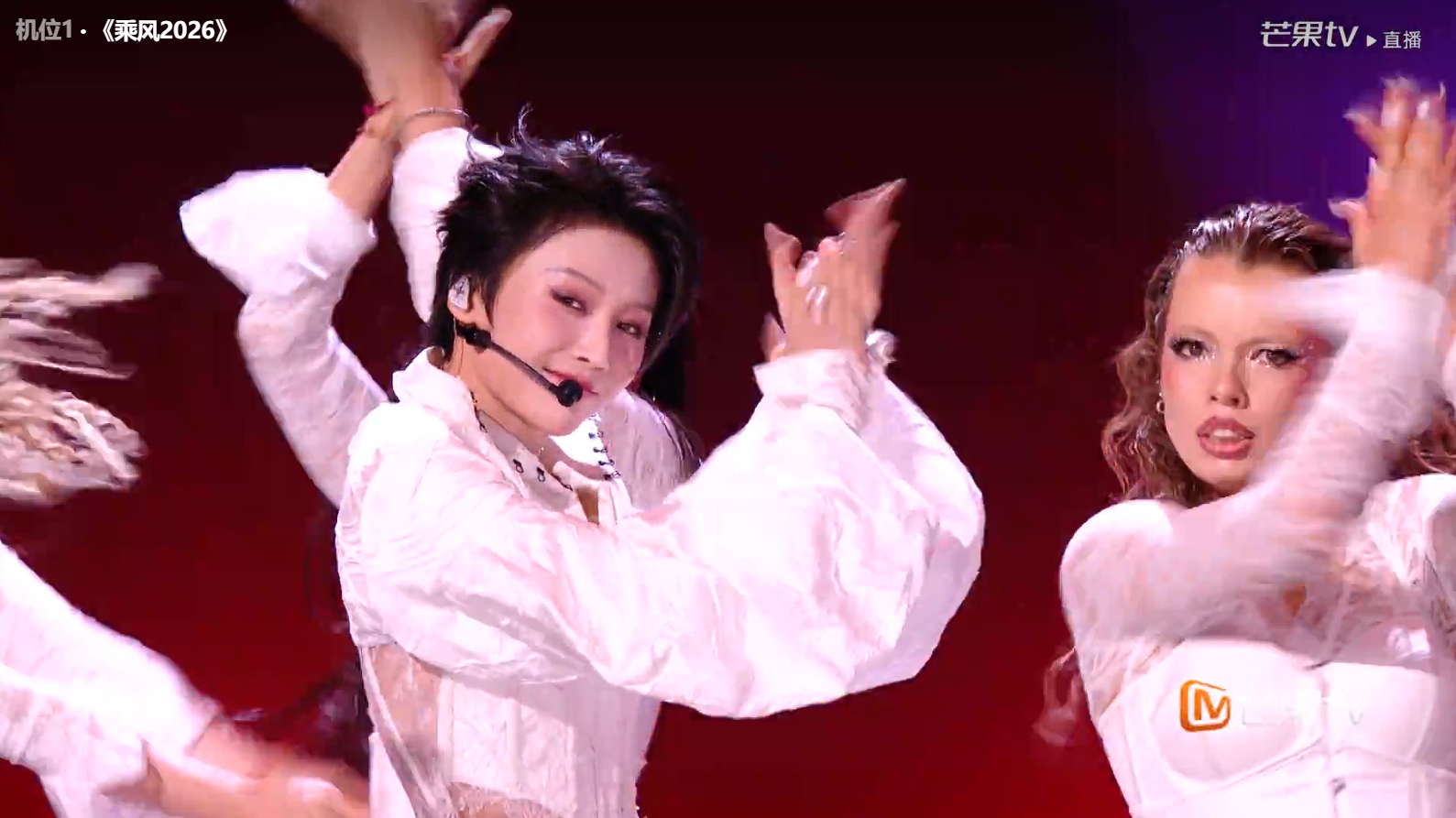浪姐总决赛《乘风2026》总决赛直播repo《Miss Lady》刘雨昕许久没关