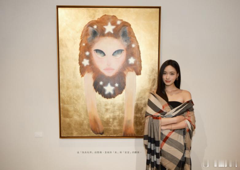 小S二女儿回应画作风格质疑S妈称担心小S走不出来 据台媒，针对部分网友质疑小S徐