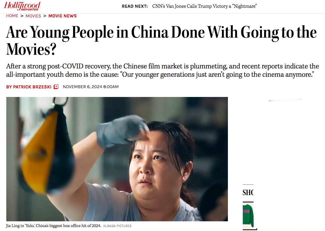 #TNABO# THR长文探讨：中国年轻人是不是不看电影了？2024年中国电影票