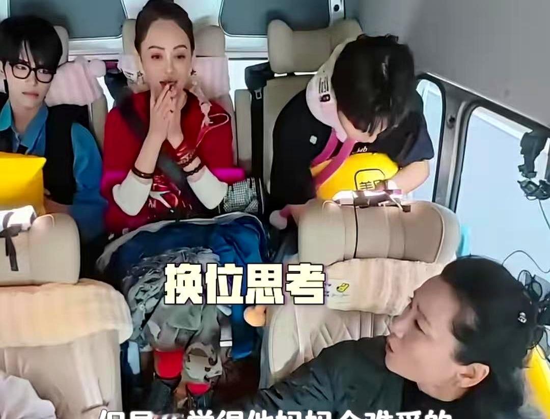 何赛飞不太赞同女生去做医美，宁静直接把她夸成了翘嘴！
 

何赛飞觉得整容会让孩