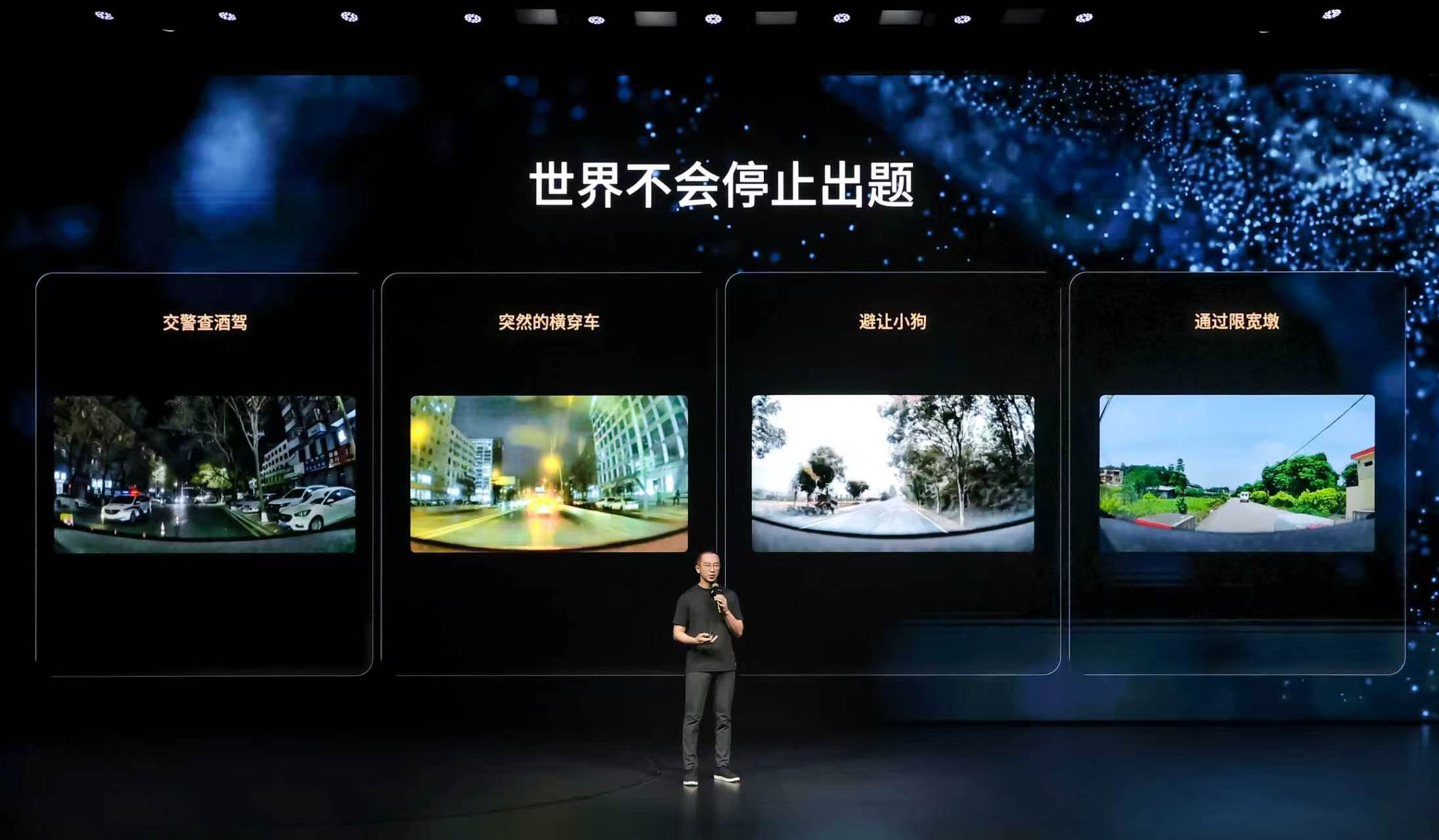 小鹏第二代VLA首次模型重大升级小鹏高管称一套AI底座打通汽车和机器人  One