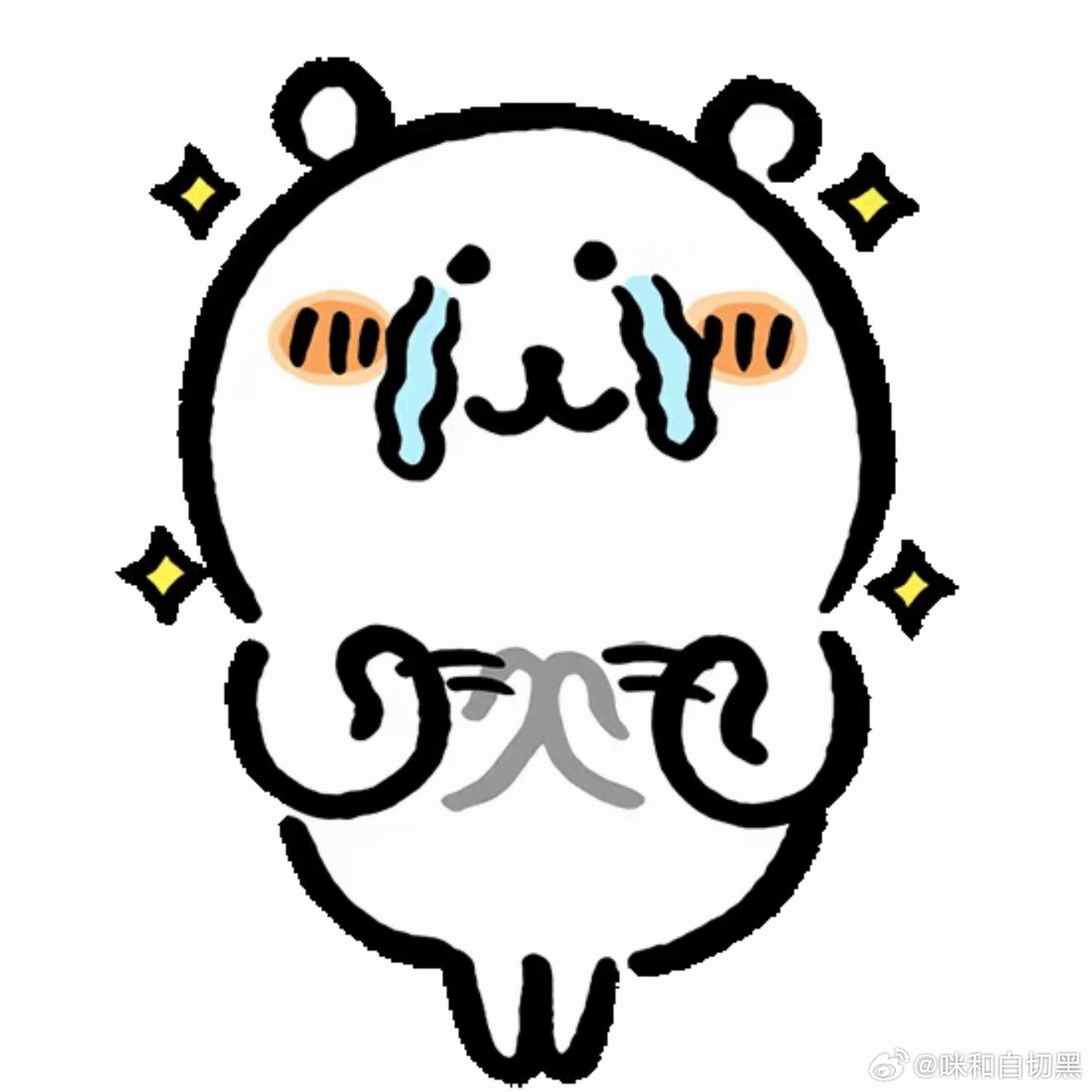 这两天胃口不好，没怎么吃东西[捂嘴哭]被白切黑发现我瘦了点，他摸了摸我的脸：“瘦