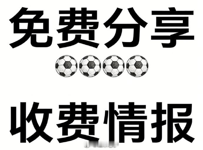 21:00 意乙 巴勒莫vs卡坦扎罗 （情报）1.巴勒莫兵强马壮，队内没有伤病问