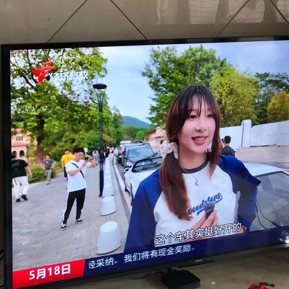 没想到还上新闻了家人们～ ​​​