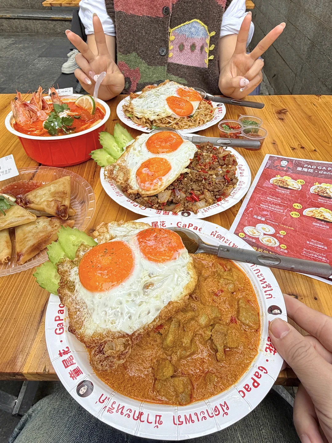 长沙我心中top1的打抛饭！！！！！！