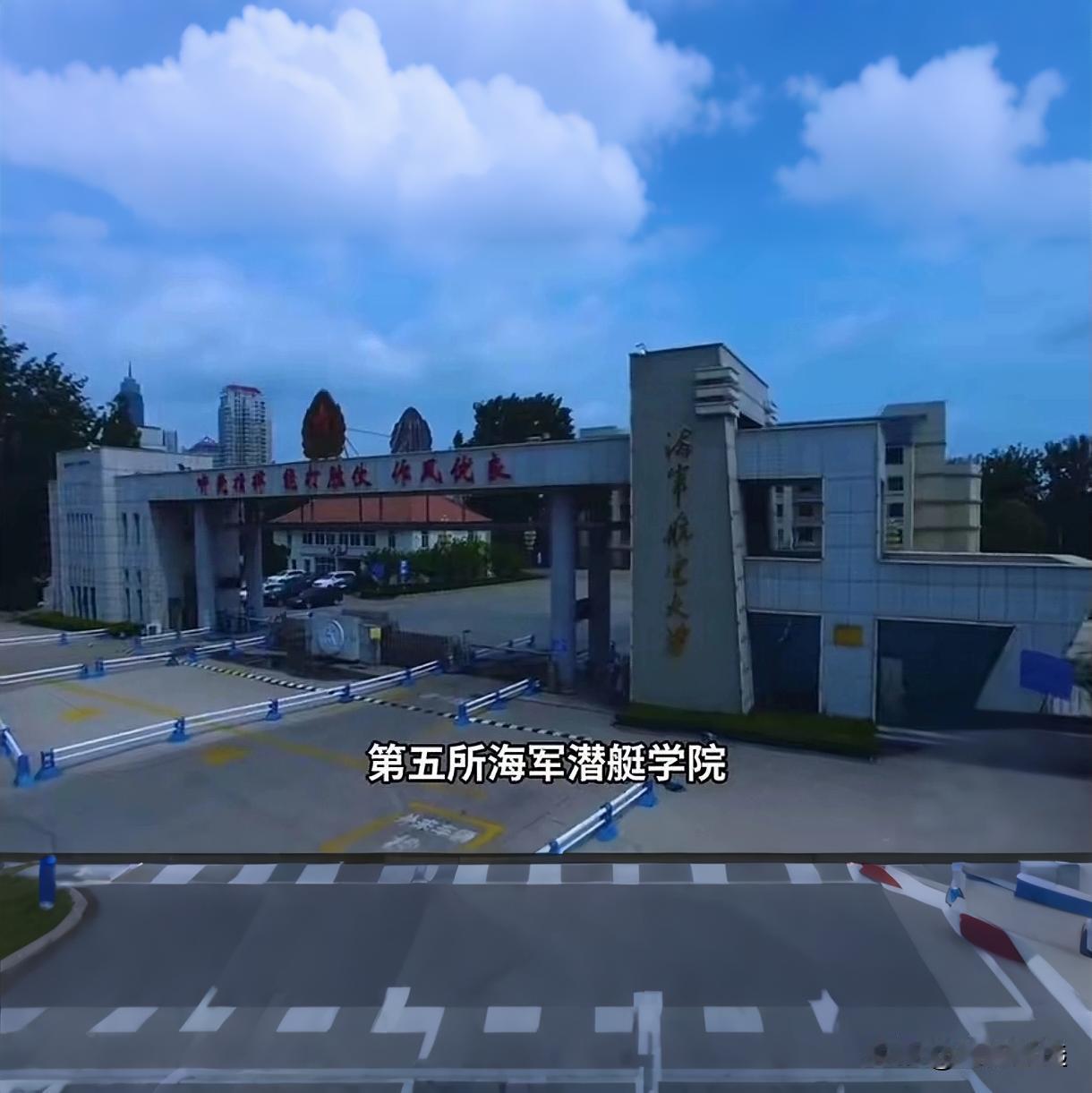爹妈们，别发愁了！刚挖到一个“零成本上学”的宝藏学校，不光全程免学费、包吃住，每