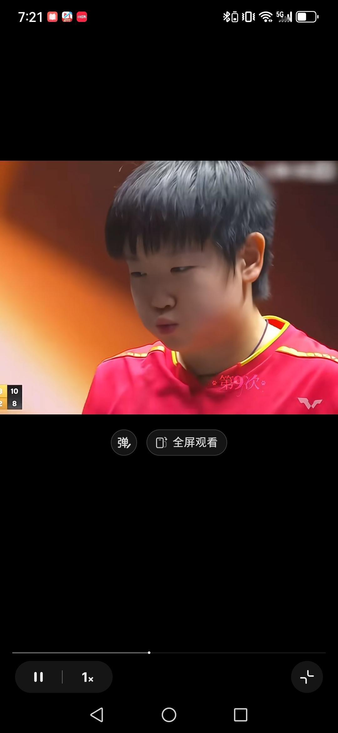 在孙颖莎和陈的比赛当中，我可以接受很多的擦边和擦网，因为打乒乓球嘛，擦边和擦网是