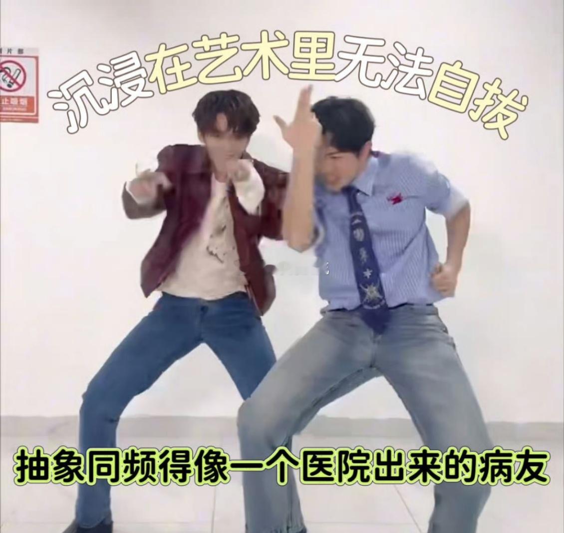 颜人中王赫野双向奔赴的病情   颜人中与王赫野似两颗寻觅已久的星辰，终于在音乐宇