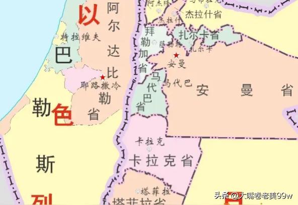 以色列真正的软肋是哪里？
国土面积狭小，持续轰炸高价值目标，以色列必亡。
如：迪